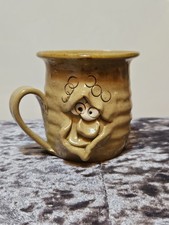 Very Ugly Mug - Pretty Ugly