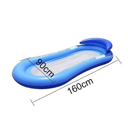 Lilo lounger chair floating - lounger,