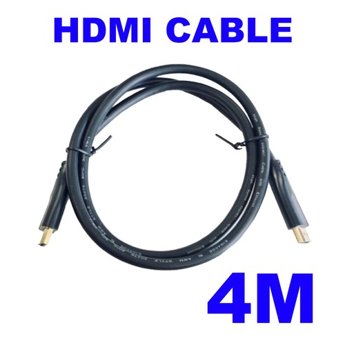 Premium 1080p flexible - premium, hdmi