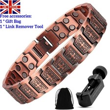 Mens PURE COPPER Bracelet