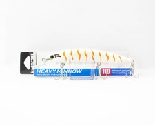 Yo Zuri Duel Hardcore 110S