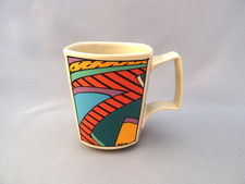 Vintage Rosenthal Studio Line