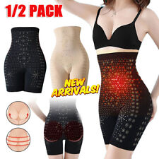 1/2x Far Infrared Negative Oxygen Ion Fat Burning Tummy Control & Detox Bodysuit