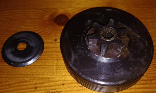 Genuine part ryobi - genuine, petrol