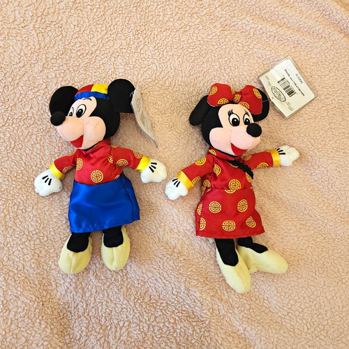 Vintage disney store cny - disney,