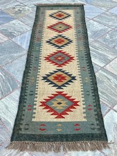 Indian Wool Kilim Jute Rug