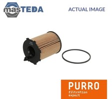 PUR-PO2001 ENGINE OIL FILTER