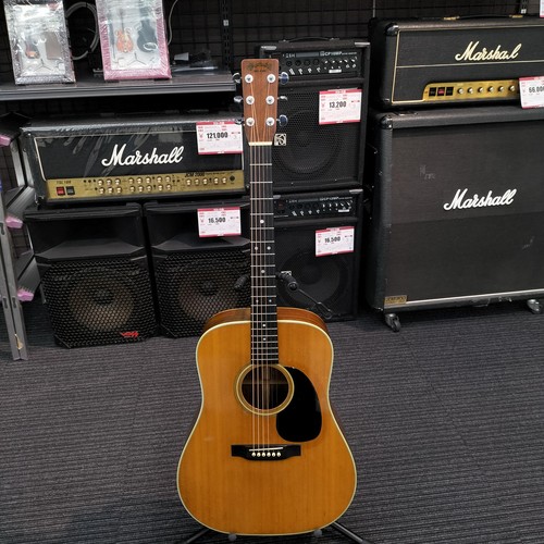 Martin acoustic guitar 17 - martin,