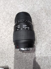 Sigma DG 70-300mm f/4.0-5.6 DG