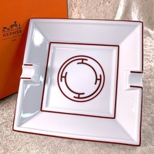 Hermes Paris Cigar Ashtray