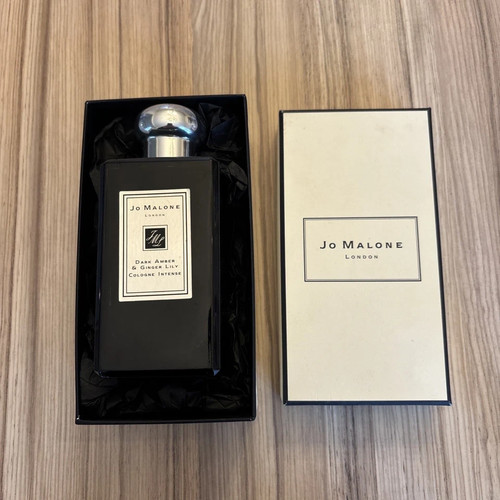 Malone dark amber ginger - dark,