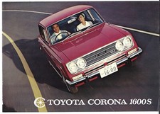 Toyota Corona 1600 S Saloon 1966-68 UK Market Foldout Sales Brochure