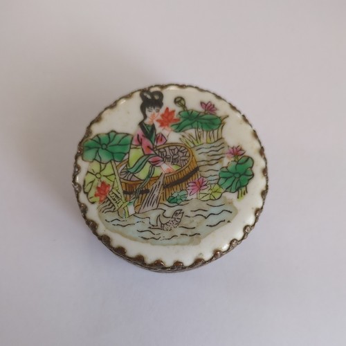 Vintage antique pill - /, box