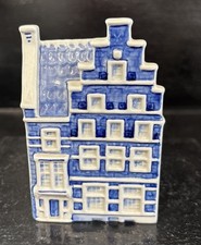 Rare Vintage Royal Dutch