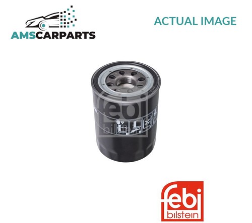 Engine oil filter 47473 - engine,