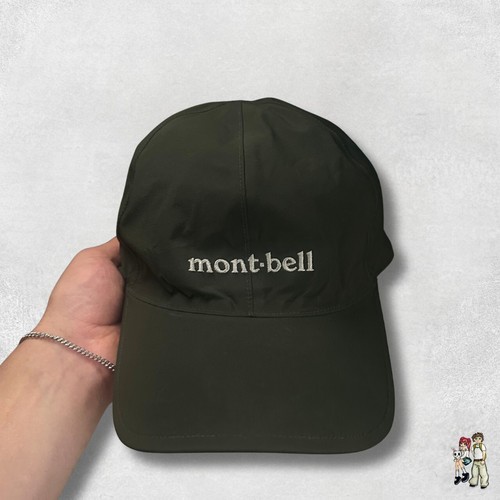 Montbell forest green - green, gore-tex