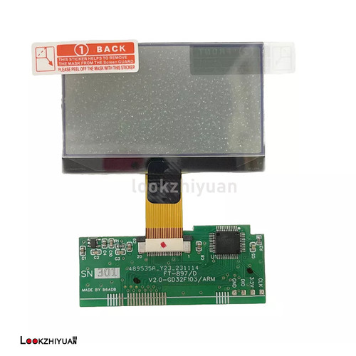 897d lcd screen panel for - ft-897d,