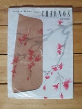 Vintage Charnos Revels Fully