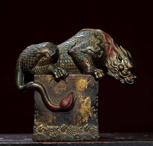 Qianlong signed old chinese - signed,