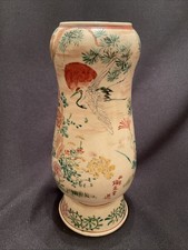 Antique Japanese vase Hand
