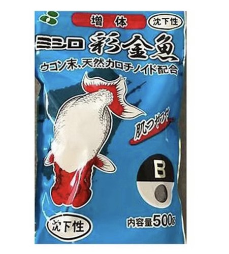 Mishiro sinking growth food - mishiro,