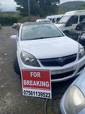 Vauxhall Vectra 2006 1.8 SRI petrol 138BHP breaking for spare parts Wheel Nut