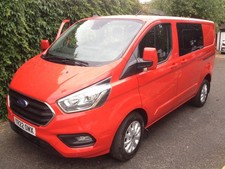 2022 FORD TRANSIT CUSTOM 300