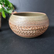 Purbeck Pottery Medium Handmade Bowl Dish Mcm 70s Style