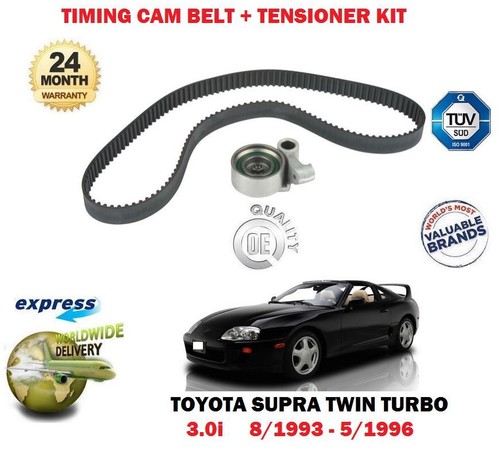 For toyota supra - toyota, 3.0