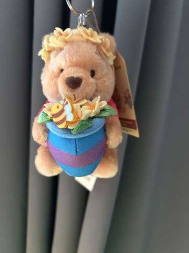 Disney store winnie the pooh - the,