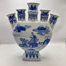 Vintage Cloisonne Unique Five Finger Design Blue Chinoiserie Tulip Vase Original