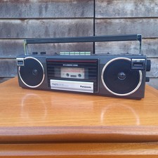 Panasonic RX-FM25L Ambience