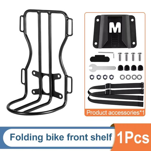 Metal front rack for brompton - metal,