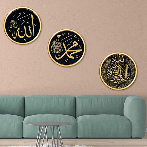 Muslim art murals wall - muslim,
