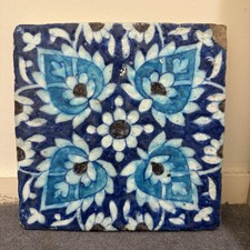 Islamic Art Damascus Pottery