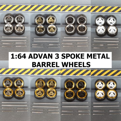 Advan spoke metal - 3,