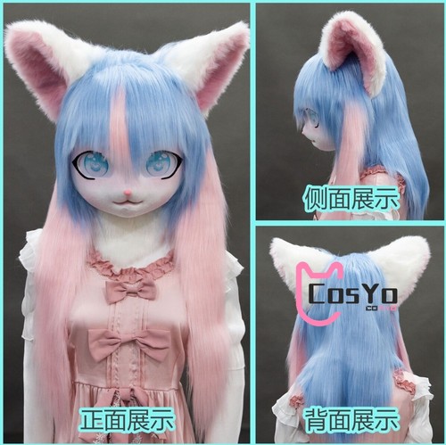 Fursuit kigurumi headsets - fursuit,