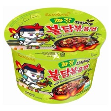 3 x Samyang Buldak - Spicy Hot