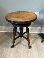 Great Oak Antique Victorian