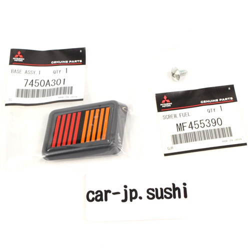 Mitsubishi genuine colt - genuine, colt/colt