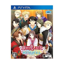 Mikuni Koi Senki Memories Embroidered CS Edition PS Vita Japan Official