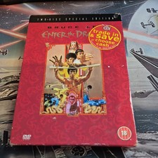 BRUCE LEE / ENTER THE DRAGON /