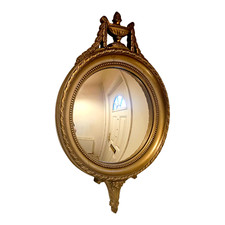 Vintage E Gomme Gilt Framed