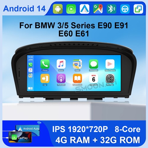Media screen car gps - screen,