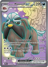 Pokemon - 218/182 - Arven's