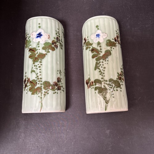 Pair matching wall pocket - of,
