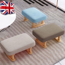 Small Wood Footstool Footrest