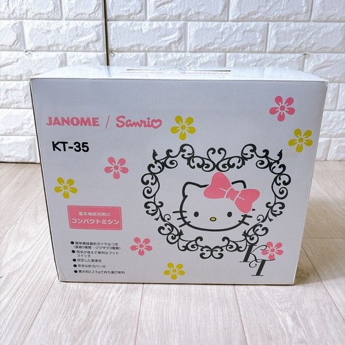 New janome sanrio hello - janome,