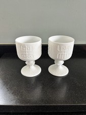 Unusual Milk Glass Goblets -