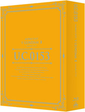 New MOBILE SUIT VICTORY GUNDAM